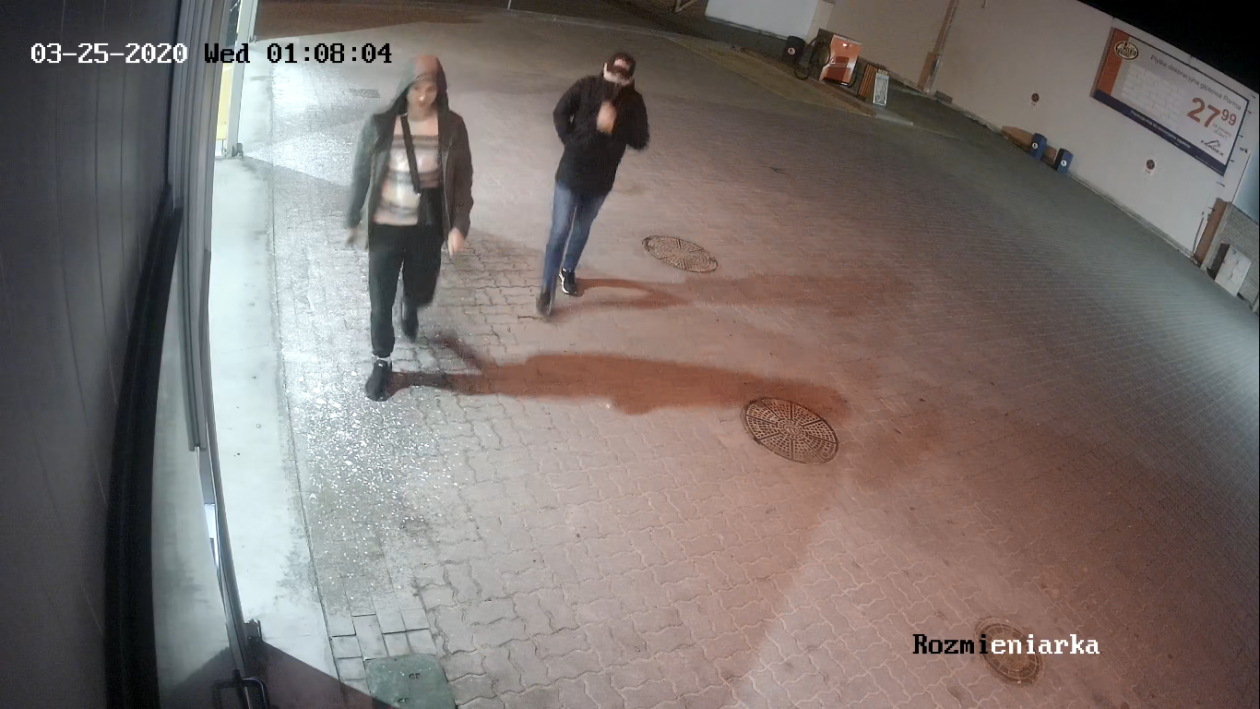 Trzykrotnie włamali się do myjni. Szuka ich policja