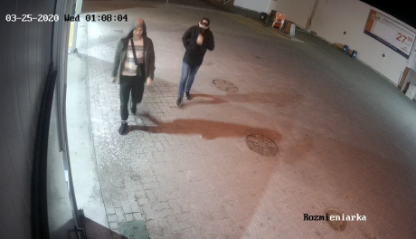Trzykrotnie włamali się do myjni samochodowej. Szuka ich policja