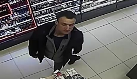 Mława. Dalej kradną w drogerii, szuka ich policja