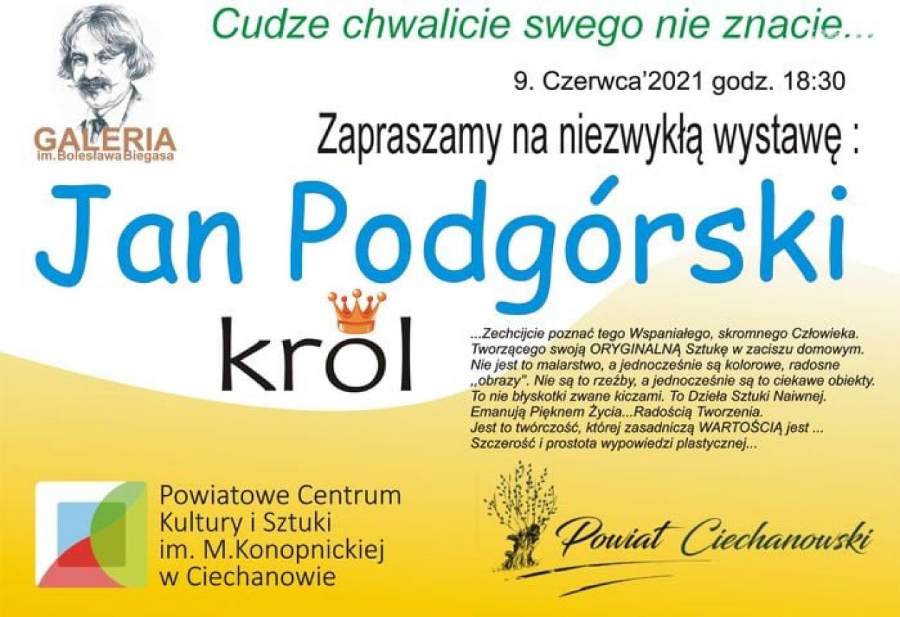 Cudze chwalicie swego nie znacie?