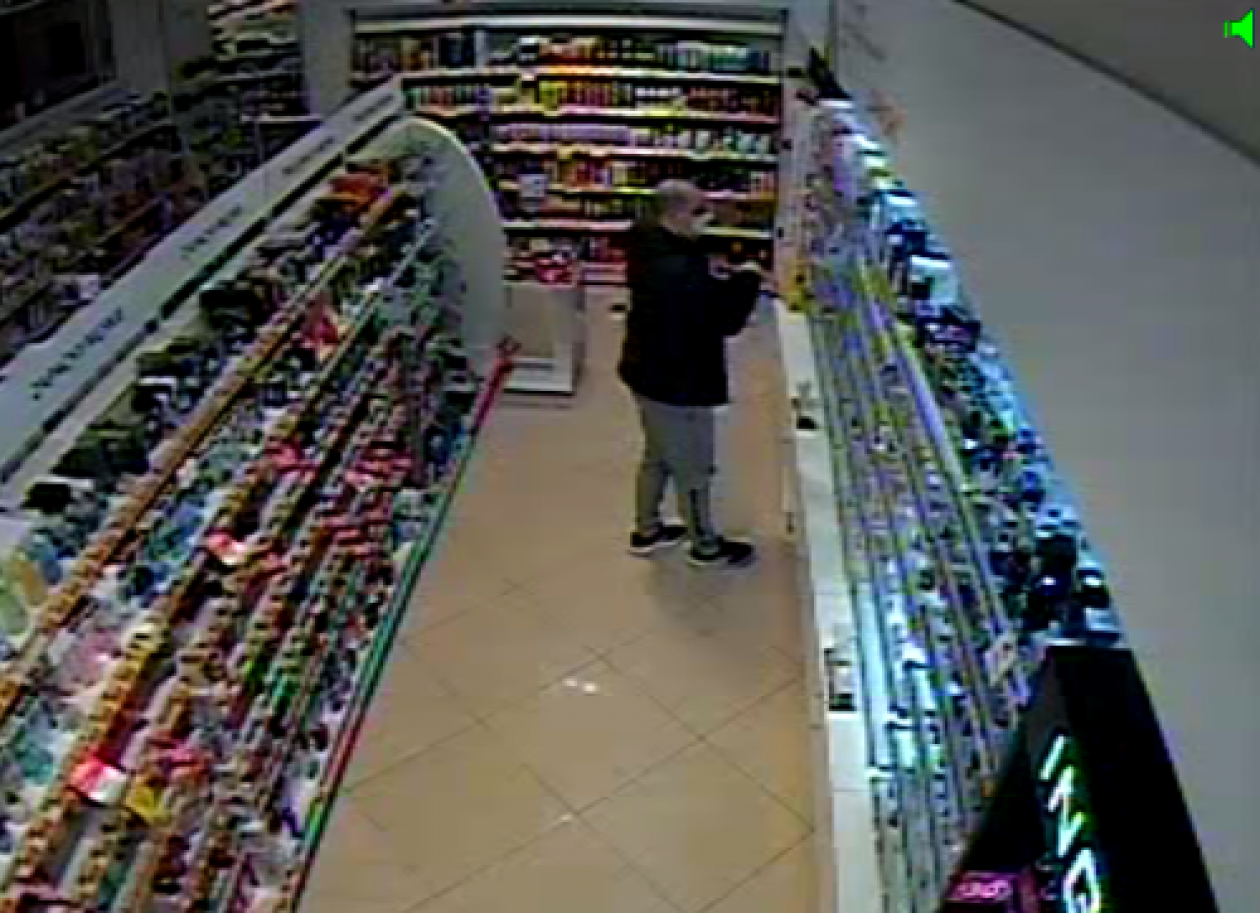 Ukradł perfumy za ponad tysiąc złotych