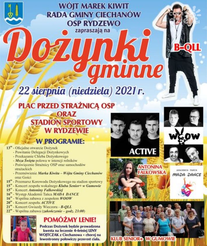 Plony zebrane- można świętować!
