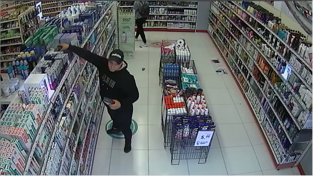 Poznajesz złodzieja? Kradł w drogeriach