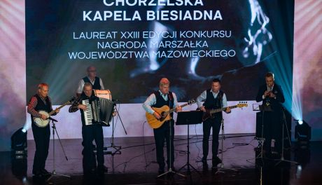 Nagroda Marszałka Województwa Mazowieckiego