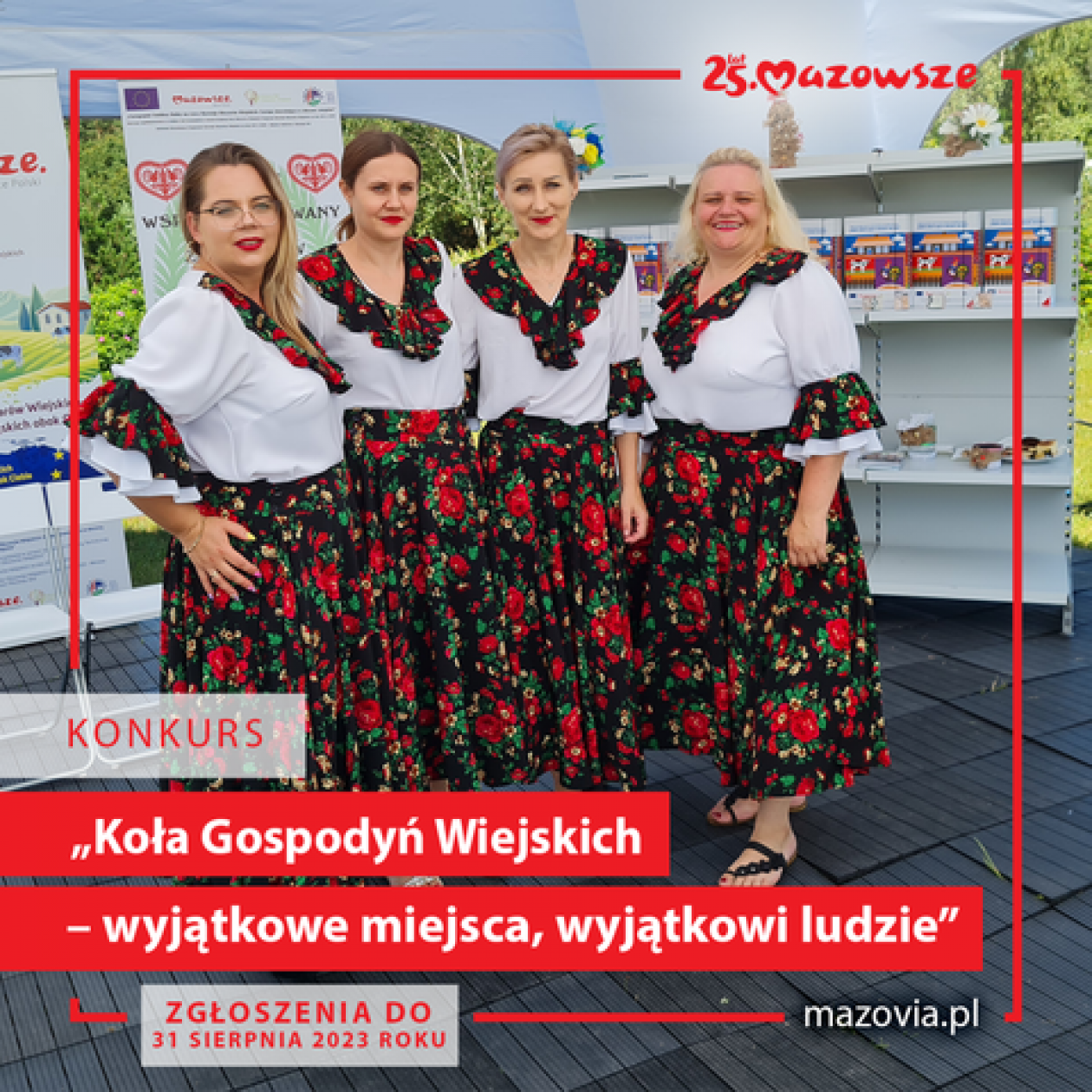 W puli nagród aż 40 tys. zł