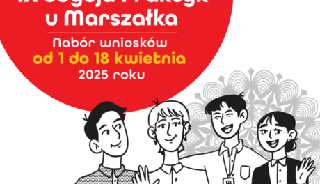 Zgarnij ponad 6 tys. za wakacje z marszałkiem! Ruszył nabór na płatne praktyki dla studentów